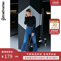 Stradivarius 女士2020新款高腰显高提臀喇叭牛仔裤 01480990702 38 中单宁色