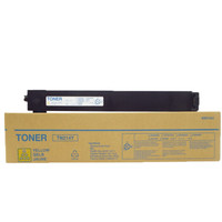 得印(befon)PLUS BF-TN214Y大容量黄色墨粉盒(适用柯尼卡美能达Bizhub C210/C200/C353/C253/C7720/C7721)