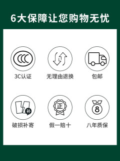 雷士照明 NVC Lighting Lighting照明后现代轻奢吊灯全铜水晶大气客厅餐厅分子灯北欧灯具灯饰 6头带三色光源