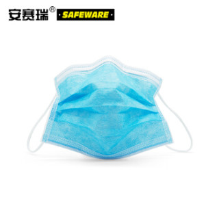安赛瑞 一次性防尘口罩 独立包装 三层过滤 无纺布口罩 防尘颗粒物口罩 (50只装) 39930