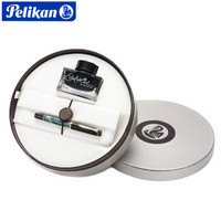 百利金Pelikan M200德国进口钢笔24K镀金笔尖墨水圆礼盒黑绿F