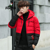 富铤 FORTEI 棉服男冬季新款帅气连帽棉服男士青年保暖时尚休闲棉袄外套89012 红色 3XL