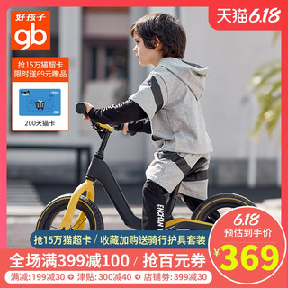gb 好孩子 goodbaby 好孩子  PH1232-S404 平衡车（绿色）