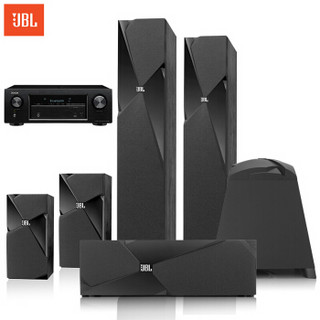 JBL STUDIO 190BK+天龙X1500音响 音箱 5.1 家庭影院 电视音响 落地影院 组合音响 客厅影院 音响套装 功放