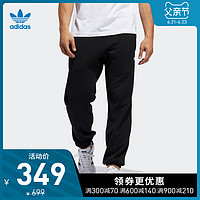 阿迪达斯官网 adidas 三叶草 3STRIPE WRAP SW 男装运动裤FM1521 M 黑色/白