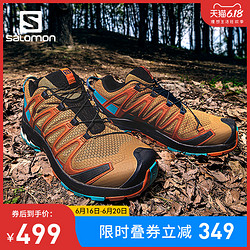 Salomon 萨洛蒙 409873 男款户外徒步登山鞋