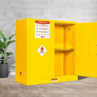奈高防爆柜工业防火柜防爆箱化学品实验柜危险品储存柜易燃液体30加仑黄色安全柜