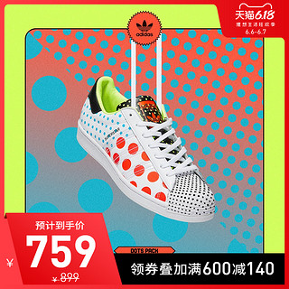 Adidas Originals运动板鞋 阿迪达斯官网三叶草superstar男女波点款经典运动鞋fx7775fx7776 37 亮白 红荧光 粉蓝 1号黑色 亮黄荧光 报价价格评测怎么样 什么值得买