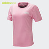 adidas NEO W FV TEE1 运动T恤 EA0330