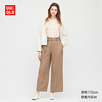 女装 麻混纺宽腿裤 (附腰带)(老爹裤) 424932 优衣库UNIQLO 155/62A/S 69 藏青色