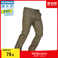 DECATHLON 迪卡侬 官方旗舰店 户外裤休闲裤长裤男 薄款棉工装裤子SOLOGNAC 8315951 S 军绿色