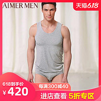 爱慕先生时尚简约纯色轻薄柔男士中腰三角内裤NS22354 175/90 白色