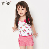 弈姿(EZI)儿童连体平角游泳衣 中小童清新小碎花女童泳衣 Ezi10166 白底小花 140cm