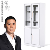 ZHONGWEI 中伟 文件柜办公柜钢制铁皮柜资料柜档案柜储物拆装柜大器械橘色拉手加厚款