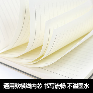 A5商务笔记本子文具办公日记本加厚皮简约工作会议记录本记事本定制可印logo多功能个性大学生便携计划本 包边扣橙色