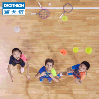 DECATHLON 迪卡侬 11206 儿童羽毛球拍