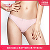 Triumph/黛安芬集中款D410蕾丝简约性感舒适低腰三角裤E001880 L XL-粉红色