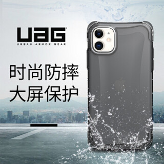 UAG 苹果2019款6.1寸屏手机 iphone 11保护壳晶透系列，冰灰