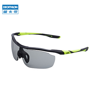 迪卡侬跑步运动骑行太阳眼镜男女户外防晒防风马拉松变色墨镜RUNT 2020新款-RUN黑黄（变色款）带眼镜盒