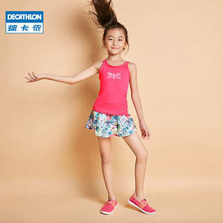 迪卡侬儿童泳衣连体游泳衣裙女童分体泳衣比基尼宝宝中大童SBT 紫色条纹（分体） 125cm(12岁)