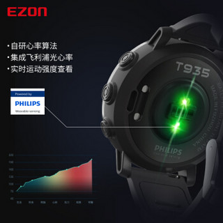 Ezon 宜准 T935B11 户外心率表 黑色