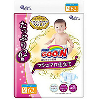 GOO.N 大王 棉花糖系列 婴儿纸尿裤 M62片 