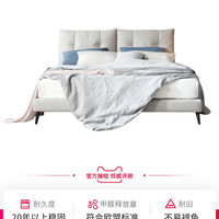 林氏木业现代简约布艺床双人床网红床1.8米轻奢北欧主卧家具RAG1A 1500mm*1900mm RAG1A浅灰色(不含床垫) 组装式架子床