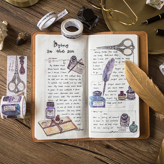 kinbor原创和纸胶带DIY日记装饰贴纸手帐配件整卷装复古图鉴系列 和纸胶带-森林动物