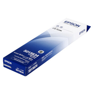 爱普生（EPSON）LQ-520K 黑色色带架 C13S015634（适用于：LQ-520K;LQ-300KH）