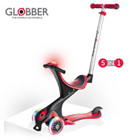 法国高乐宝（GLOBBER）五合一儿童滑板车1-14岁 宝宝多功能闪光轮滑滑车 可推可坐可滑行 升级464声光版-红色