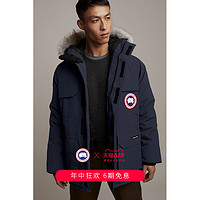 CANADA GOOSE/加拿大鹅FusionFit版Expedition派克大衣4660MA远征 M 67 深蓝色