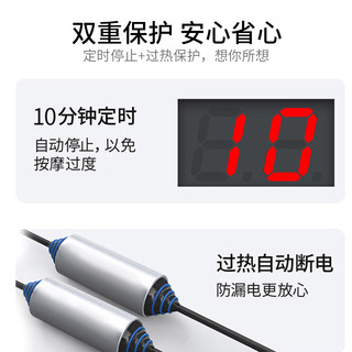 breo 倍轻松  BREO 倍轻松 披肩按摩器
