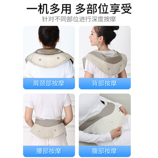 breo 倍轻松  BREO 倍轻松 披肩按摩器