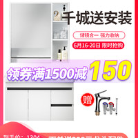 HOROW希箭实木组合浴室柜套装洗手台卫生间洗漱台盆洗脸盆柜组合 【厂送直送】森柔实木黑白70cm