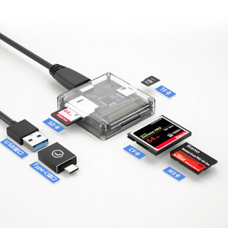 绿巨能（llano）USB3.0读卡器 多功能高速读卡 支持SD/TF/Micro SD/CF存储卡等+Type-C转接头 安卓OTG转换器