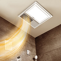 奥普浴霸灯排气扇照明一体集成吊顶卫生间取暖家用浴室暖风机M101