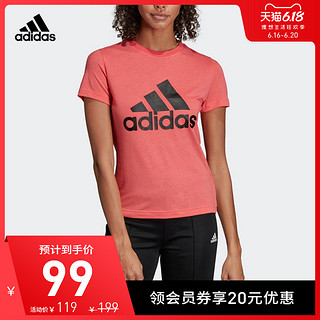 adidas 阿迪达斯 官网夏季女运动型格圆领短袖T恤DZ0013  XL 白