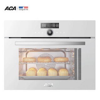北美电器（ACA）嵌入式32L蒸烤箱二合一家用多功能蒸箱一体机蒸汽电烤箱 ATO-EE32C