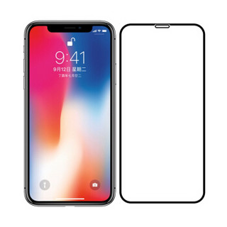 赛恳德 iPhone X/XS 屏幕保护钢化膜 苹果X兼容苹果XS 手机膜 手机保护膜 全屏黑色 防爆抗指纹