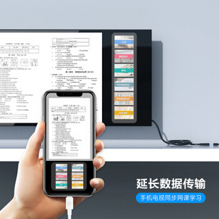 ESCASE  USB3.0延长线公对母 高速传输数据连接线 电脑U盘鼠标键盘打印机充电器加长线 1米优雅黑