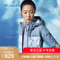 经典款Columbia/哥伦比亚户外女子奥米热能650蓬羽绒服WR0228 XL(170/92A) 031