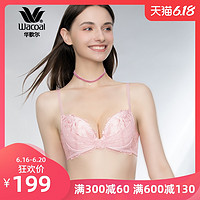 华歌尔Wacoal 小胸聚拢性感乳沟 本命年红色 薄款蕾丝文胸 WB3579 黑色 75E