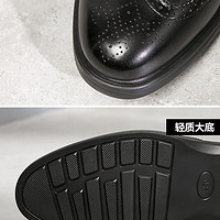 康奈男鞋新款商务男皮鞋办公室通勤圆头低跟纯色经典布洛克鞋 44 棕色