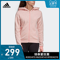 阿迪达斯官网 adidas 女装运动型格夹克外套FI4765 FL4208 XS 黑色