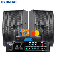HYUNDAI 现代影音 现代（HYUNDAI）HY-6V套装 家庭影院KTV音响组合套装 家用卡拉OK会议舞台功放音响设备客厅点歌机伴侣