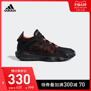 阿迪达斯官网 adidas Dame 6 J 大童儿童利拉德6球运动鞋EH2791 39 一号黑/淡灰/亮粉红荧光