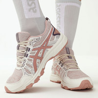 ASICS亚瑟士女鞋GEL-VENTURE 7 MX慢跑鞋透气跑步鞋减震越野跑鞋 40 浅绿色/白色