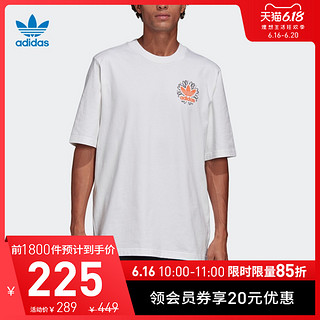 阿迪达斯官网adidas 三叶草 男运动短袖T恤GK5919 GK5920 XS 白