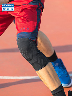 迪卡侬护膝运动保暖男士女篮球跑步装备健身登山专业夏季薄TARMAK 膝围：43-47cm 【基础款-单只】蓝色 适用多种运动