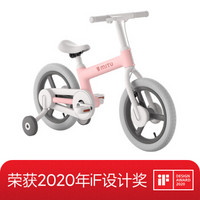 小米 米兔儿童自行车14寸 粉色 4-6岁 男童女童 带辅助轮 一体式模内注塑车架